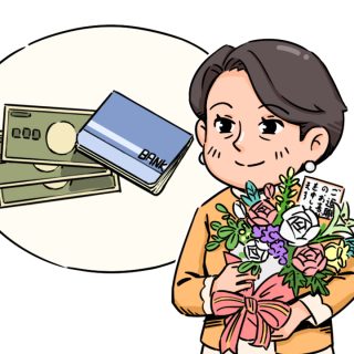 自己破産すると退職金が没収されるのか